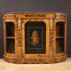 20th century English inlaid sideboard