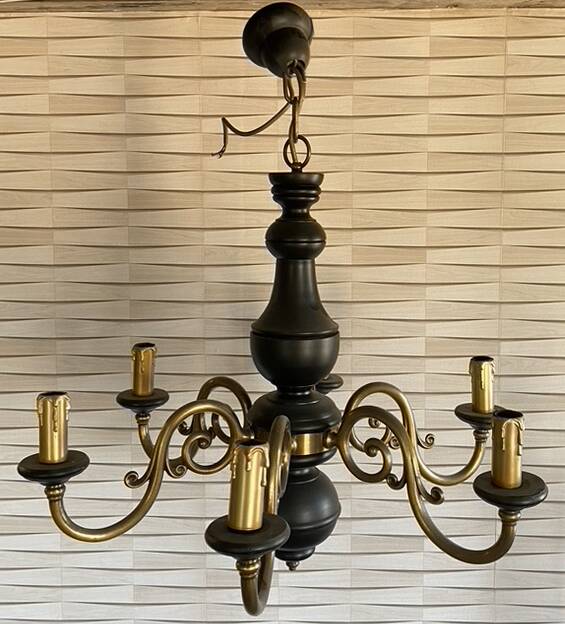 Wood and brass pendant light, black and gold, vintage, 60s.