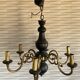 Wood and brass pendant light, black and gold, vintage, 60s.