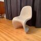 Chaise par Verner Panton, Herman Miller, années 1970
