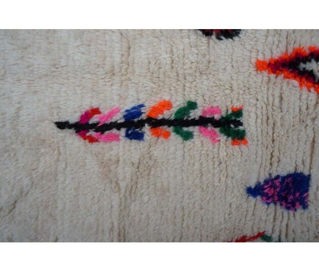 Tapis berbère coloré 258 x 145cm