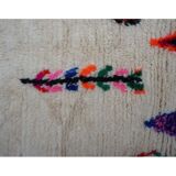 Tapis berbère coloré 258 x 145cm