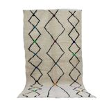 Handcrafted Moroccan Berber Rug 250 X 132 CM