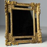 French Louis XV mirror 18th century