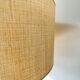 Lampadaire vintage