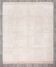 8x10 Peach Orange Handmade Wool Vintage Rug, 250x304Cm SK 34929