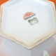 Art deco 1925 sugar box Limoges chapus and sons france