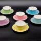 6 Midcentury Pastel Porcelain Coffee Cups „Daisy”, Lilien Porzellan, Austri