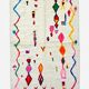 Berber Azilal rug from Morocco - 255 x 153 cm