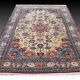 Grand tapis d'orient Ispahan – Iran, époque du Shah : 258 × 375 cm