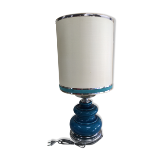 Lamp to be 1960-1970