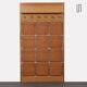 Rattan coat rack produced by Uluv in the 1960s