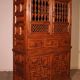 Alacena Ou Garde Manger Espangol