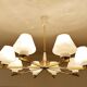 Large Mid Century Italian Pendant Light