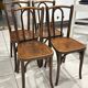 Suite de 4 chaises de Bistrot Baumann années 1930