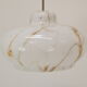 Mid-century glass pendant 1960's