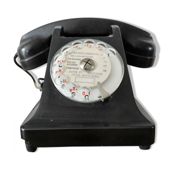 Old phone