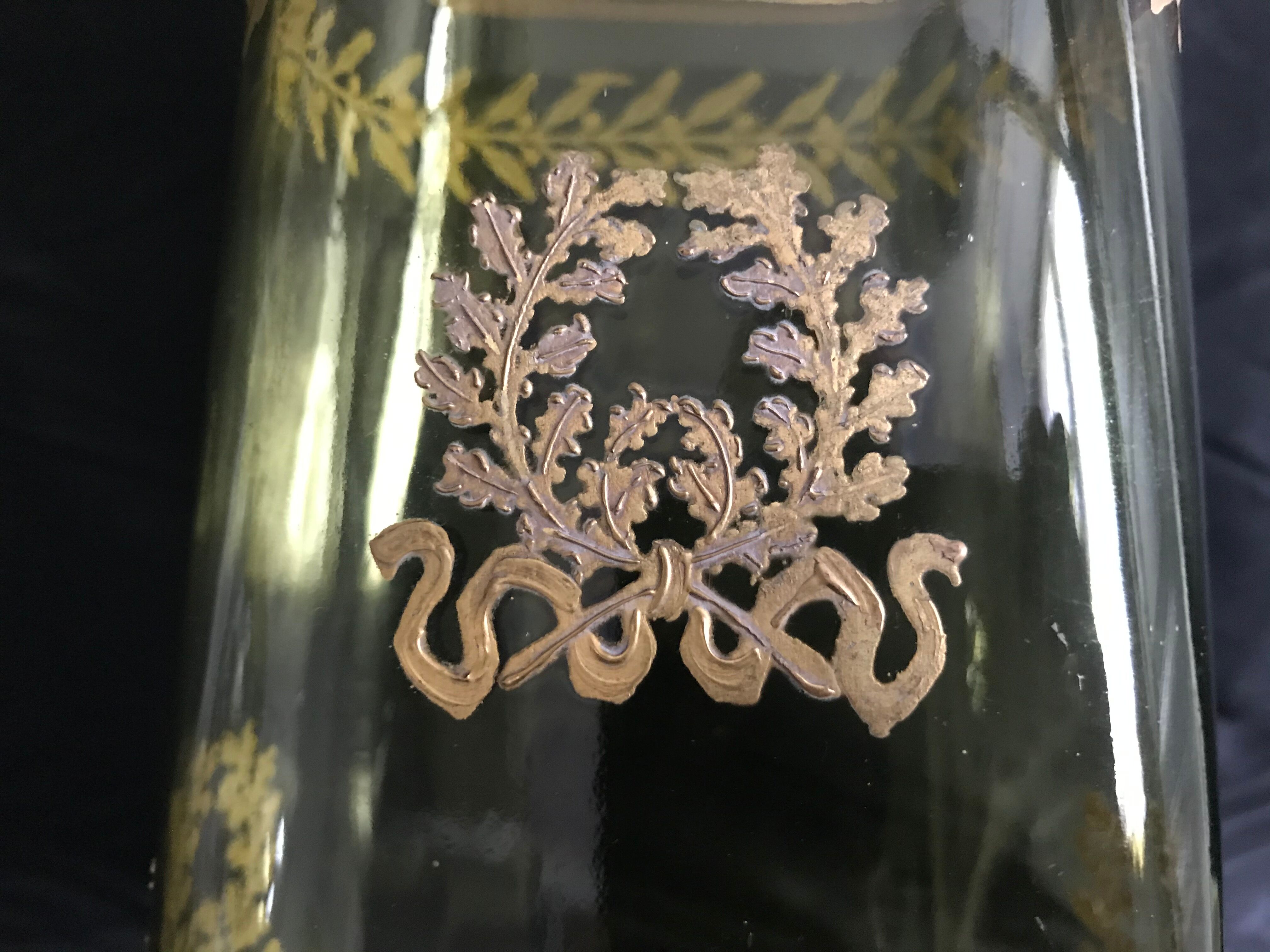 Glassworks of La Plaine Saint Denis vase François Theodore Legras (1839-1916)