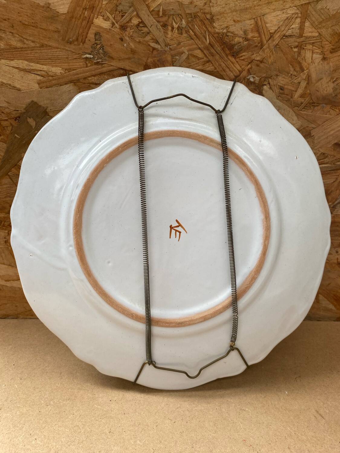 Ancienne Assiette MOUSTIERS Céramique Décor Vert & Orange Vintage #B195