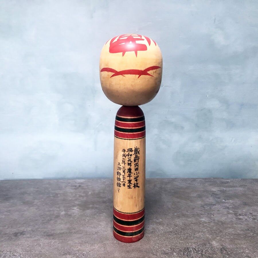 Kokeshi Doll Japan