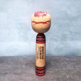 Kokeshi Doll Japan