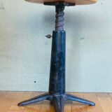 Singer stool