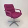 Armchair by Geoffrey Harcourt for Artifort