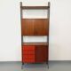 Vintage Italian modular bookcase in teak, metal and melamine