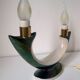 Lampe en céramique irisée de Verceram France c.1960