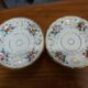 Duo tasses et sous-tasses en porcelaine Vieux Paris XIX ème