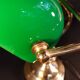 Banker's lamp