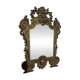 ANTIQUE PSYCHE TABLE MIRROR BRONZE BEVELLED MERCURY MIRROR 19TH CENTURY
