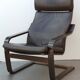 Fauteuil lounge en cuir marron  ''Poang'' Ikea 1990