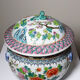 Large covered vase in Chinese porcelain, floral famille rose decoration.