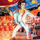 Williams pinball plate "Disco fever" 1978