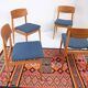 Set of 4 vintage chairs, 1960s–70s retro style, reupholstered.