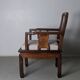 Chinese armchair