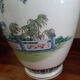 Paire de vases chinois