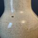 Vase en grès