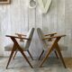 Pair of vintage armchairs