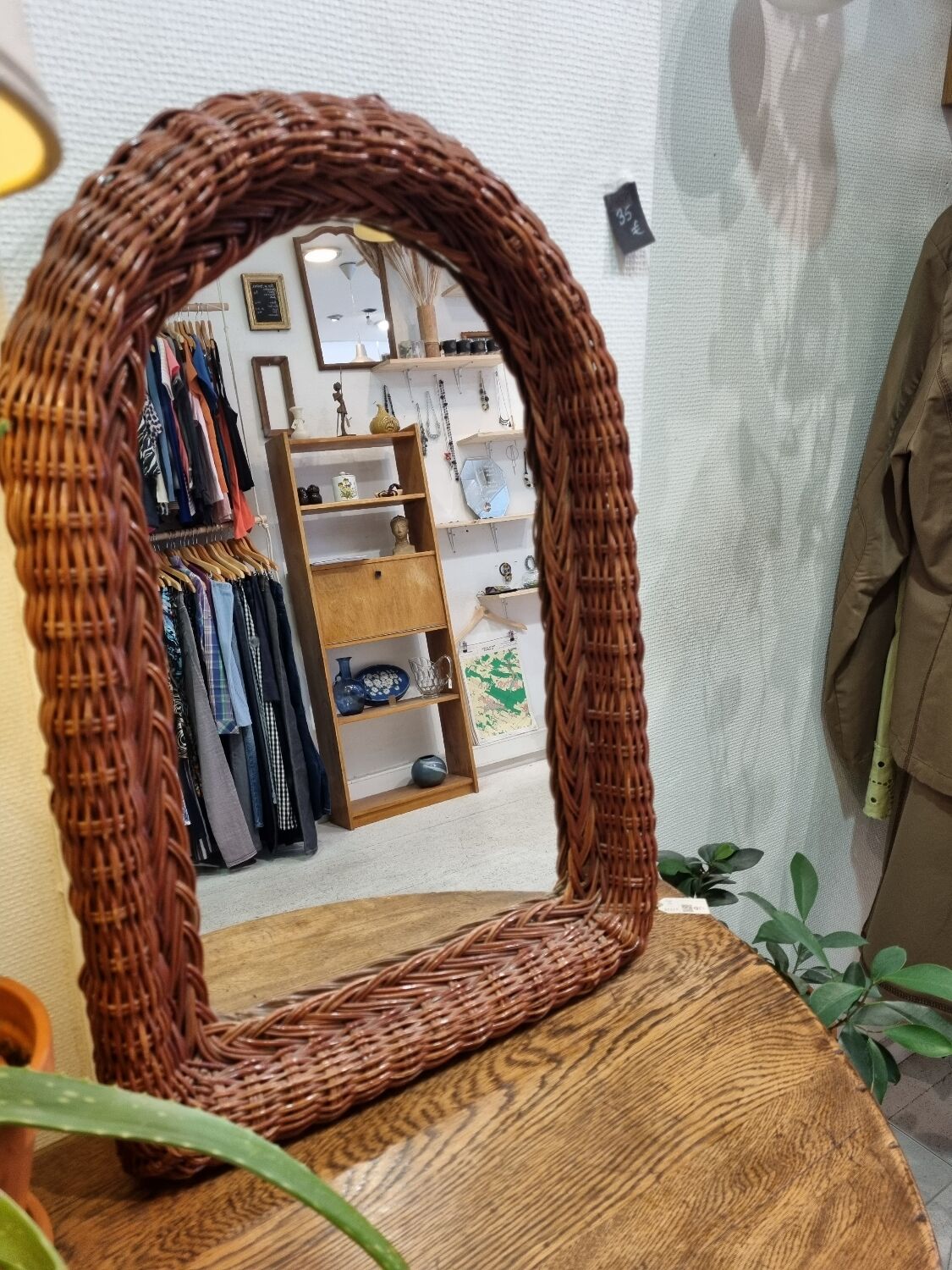 Wicker mirror