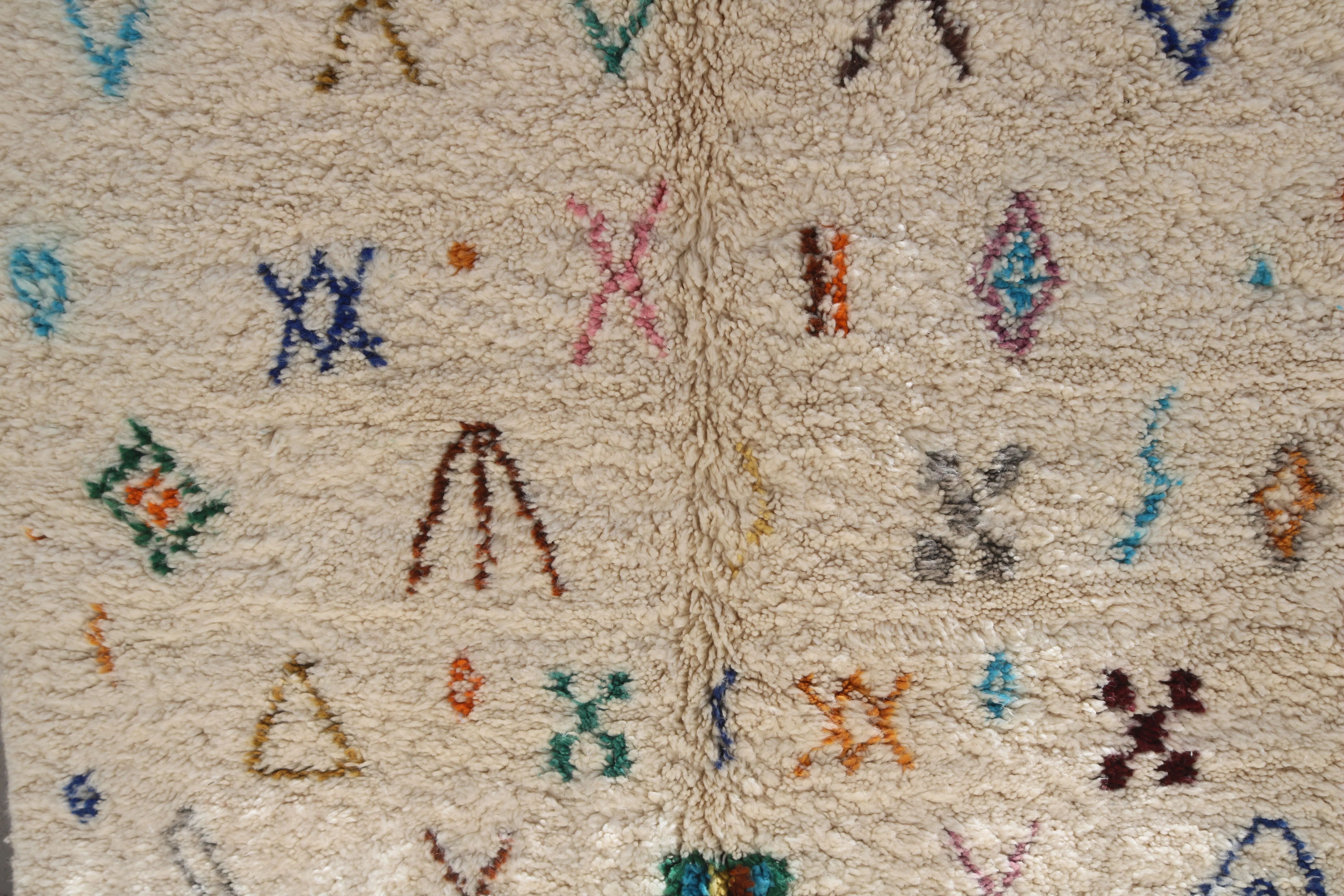 Colourful handmade rug, 255 x 160 cm - AZ839