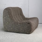 Space age sofa. Foam and fabrics. Circa 1970