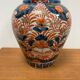Vase Imari