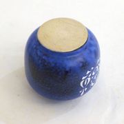 Small matte vase Thoms Keramik 1960'