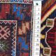 Tapis persan Balouch 146x83cm