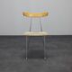 4 chaises de salle à manger postmodernes
