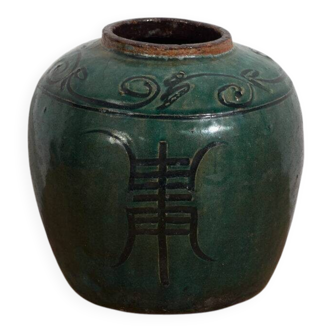 Ancient Chinese vase (c.1820) #25