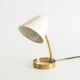 Small brass cocotte lamp – 1950s