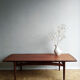 Table basse en teck - édition E. Gomme G Plan - 1960